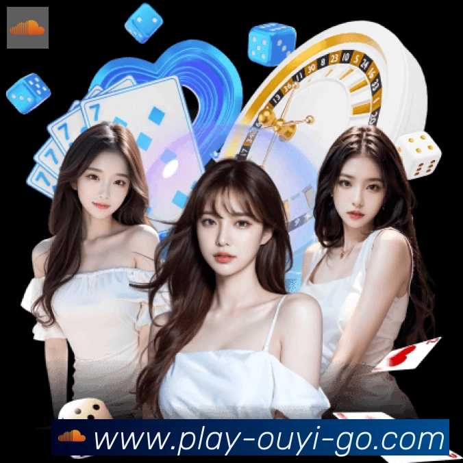 欧亿体育服务体系