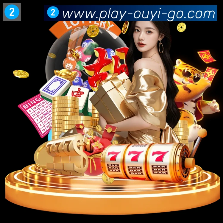 金牌平台